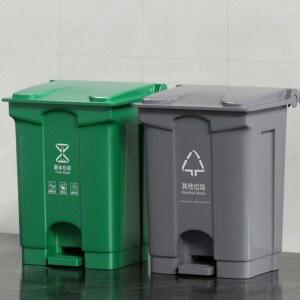 페달쓰레기통 업소용 대용량 페달 원통 페달휴지통 대용량페달휴지통 사무실 노란 60L 식당