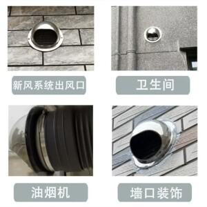60mm-150mm스테인레스 스틸 벽 천장 공기 환기 덕트 배기 그릴 커버 배출구 난방 냉각 통풍구 캡