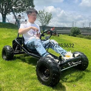 JX 168CC 개조 사륜 오토바이 드리프트 카트 단일 차량