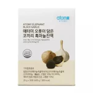 [셀러허브]애터미 오롯이 담은 코끼리 흑마늘진액 600g(30포입) (S49502919)