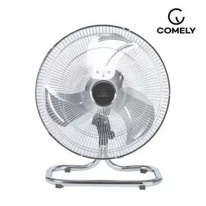 코멜리 18인치 공업용 메탈 선풍기 CYF-M1810N 대형 3엽날개