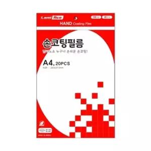 라미에이스 손코팅지 A4 100mic 20매입 코팅지223x313