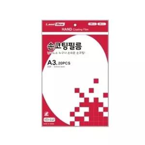 라미에이스 손코팅지 A3 100mic 20매입_303x426mm