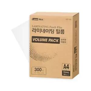 코팅지 A4 100mic 300매입 볼륨팩_216x303mm 국내산