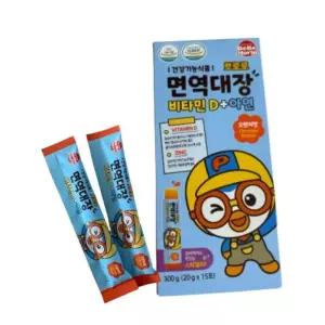 뽀로로 면역대장 비타민D+아연 20g 15포
