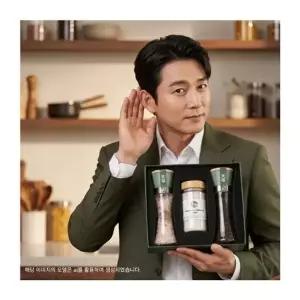 귀한 후추 소금 3종 선물세트