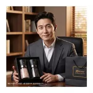 후추 소금 2종 선물세트