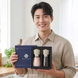 고희연 돌잔치 결혼식 소금페퍼 답례품(15개)