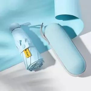 올시즌 캡슐 UV차단 5단 양산겸 우산 포켓 여름우산