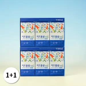 [1+1] 종근당 키즈홍삼 튼튼업 홍삼 아연 30포 2박스