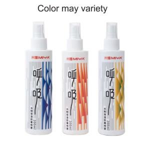 히미 보습 곰팡이 구아슈 스프레이 100ml 크래킹 방지 페인팅 도구