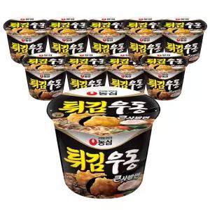 오뚜기 튀김우동 큰컵 110g 10개