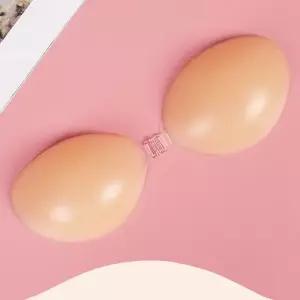 [라일리여성언더웨어] Rly 실리콘 접착 누드브라 오프숄더 앞후크 브라 누브