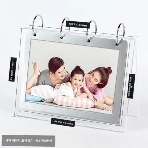 아크릴 크리스탈 페이지 턴 스타일 테이블 캘린더 심플 모던 홈 데코 사진 프레임 6인치 앨범 스탠드