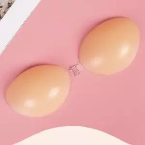 [라일리여성언더웨어] Rly 실리콘 접착 누드브라 오프숄더 앞후크 브라 누브 49601654)