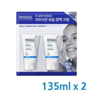 피지오겔 DMT PRO B5 크림 135ml x 2