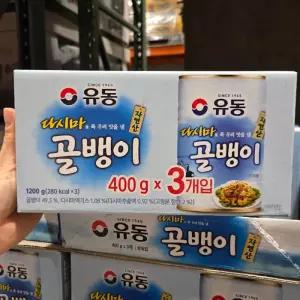 유동 코스트코 다시마 골뱅이 통조림 400g 3개입