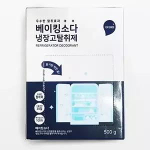 베이킹소다 냉장고 탈취제 500g 탈취제 냄새제거