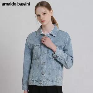 [아날도바시니(ARNALDO BASSINI)] 큐빅 스탠카라 데님자켓 (택가격: 258000원)