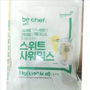 혼합 칵테일 베이스 믹스 주스 에이드 베이스 믹스 액상 과즙