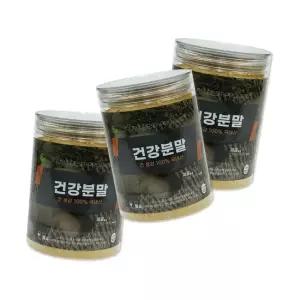 Jdf 국내산 말린 건 생강 새앙 새양 건강 분말 600g