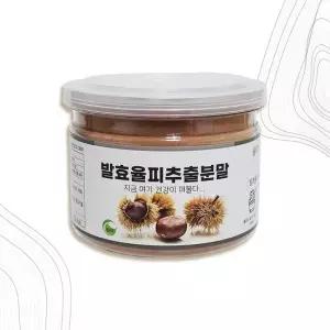 Jdf 국내산 발효 밤 속껍질 율피 추출 분말 150g