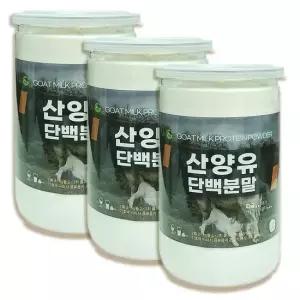 Jdf 네덜란드 산양유 단백질 단백 영양 분말 600g