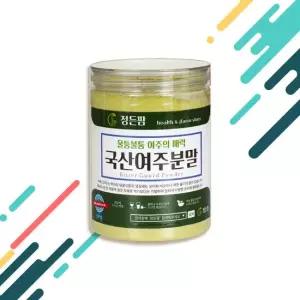 Jdf 국내산 여주 고과 쓴오이 비터멜론 분말 200g