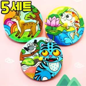 우리나라 전통 민화 팽이 만들기 DIY 세트 키트 우리나라 호국보훈 교구 재료