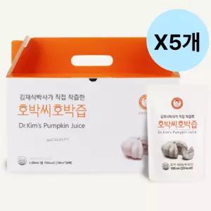 김재식헬스푸드 늙은 호박즙 건강즙 100ml 30팩 X5개 BNS