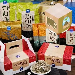 Wm 돌 김밥 구이 마른 건 미역 7종 선물용