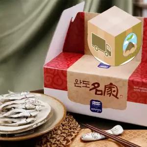 Wm 감칠맛 국물용 다시용 말린 대 멸치 1kg