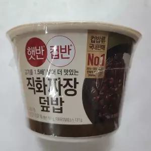 CJ제일제당 햇반 컵반 직화짜장덮밥 280g x9개