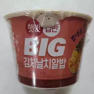 CJ 햇반 컵반 Big 김치날치알밥 263g x4개