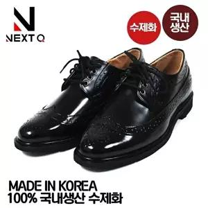 신발 고트NPH02 남성정장구두내생산 수제화 자연느낌소가