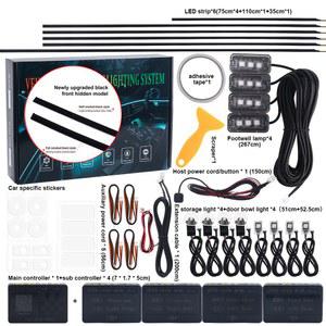 엠비언트라이트 LED 듀얼 차량용 12V 라이트 블랙 매트 조명 스트립 아크릴 키트