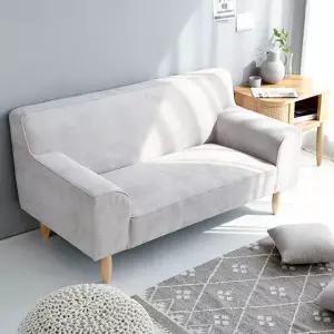 티볼리 패브릭 소파 2인 1645 베이지 9668.8457 당일발송
