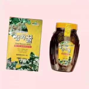 (지리산마천농협)지리산 마천농협 지리산 마천골 프리미엄 잡화꿀(병) 1.2kg 4718345
