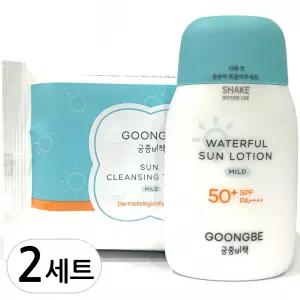 궁중비책 워터풀 선로션 마일드 80g + 선 클렌징 티슈 10매 세트 2개