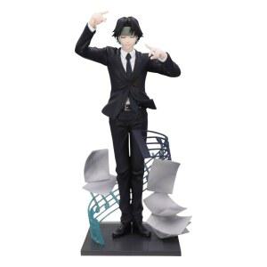 FURYU 헌터 x 크리에이티브 PVC 동상 Chrollo Requiem Ver. 21cm 초과