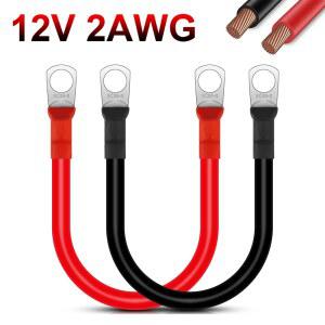 점프선 SC3510 배터리 인버터 연선 구리선 블랙 세트 와이어 12V 차량용 레드 케이블 2AWG 연결선