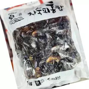 피홍합 냉동 1Kg 홍합살