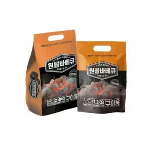 야영장 숯불구이용 냄새 연기적은 바베큐숯 캠핑용 팬션 불멍 업소용 야외용 가정용