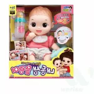 내동생 똘랑이 장난감 여자조카선물 인형옷입히기 소꿉놀이장난감