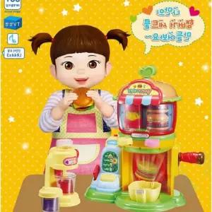 말하는 햄버거 자판기 여아선물 조카생일선물 직업놀이 햄버거장난감