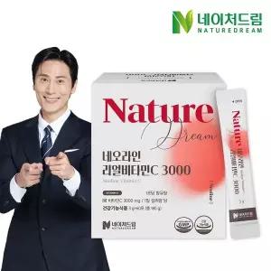 [네이처드림] 네오라인 비타민C 3000 3g * 60포 1박스 /항산화/고함량