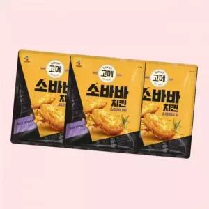 고메 CJ 소바바치킨 소이허니 윙 300g x3개 4525161