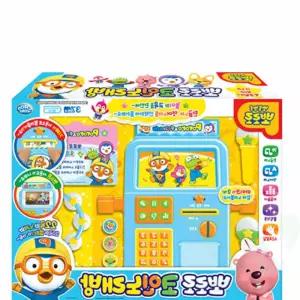 뽀로로 코인노래방 뽀로로완구 동요노래방