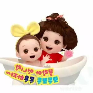 똘랑이 목욕놀이 장난감 인형목욕놀이