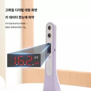 dimowa 초음파신장측정기 키측정기 신장계 초음파